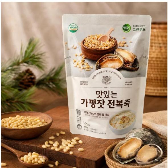 가평잣전복죽