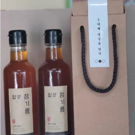 월성참기름