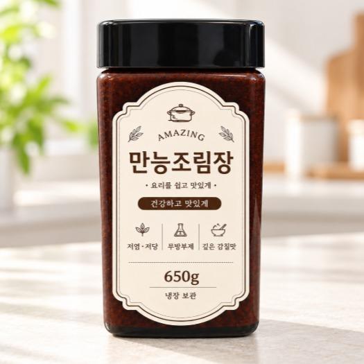 무방부제 저당 만능조림장