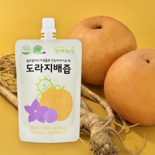 도라지배즙
