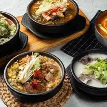 옛날아우내순대