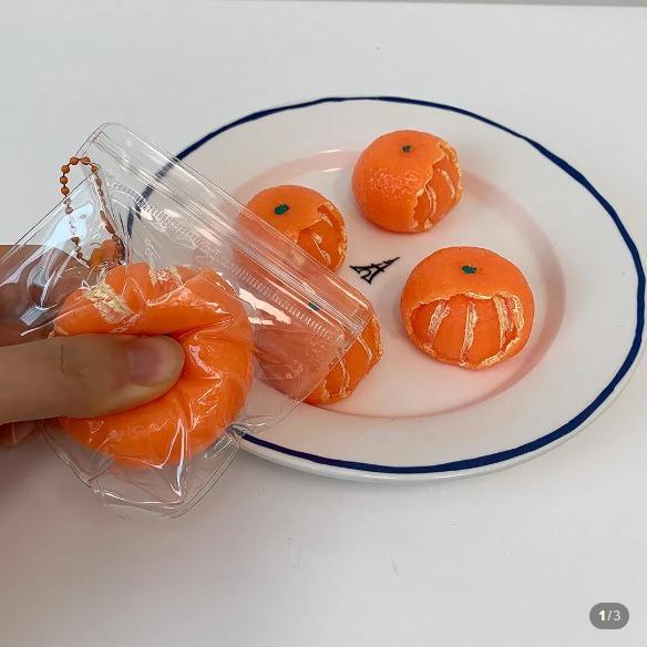 한입귤말랑이