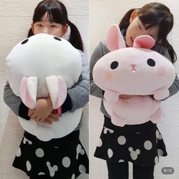 대형 토끼인형
