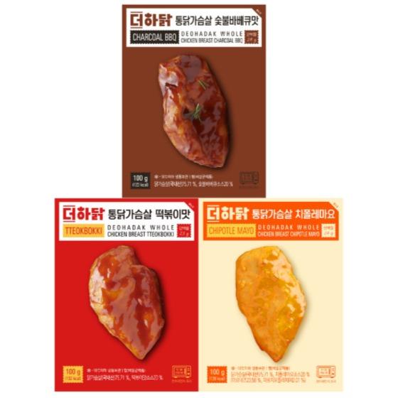 소스 통닭가슴살 3종 혼합 21팩