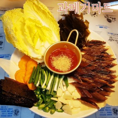 구룡포과메기 채소세트