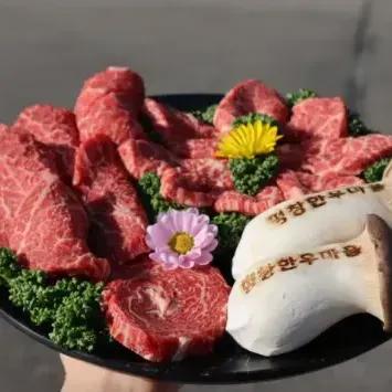 평창한우마을 대관령점