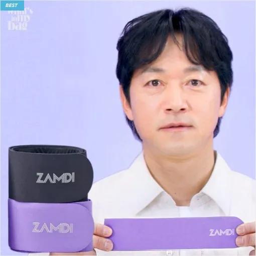 잠디 무릎보호대
