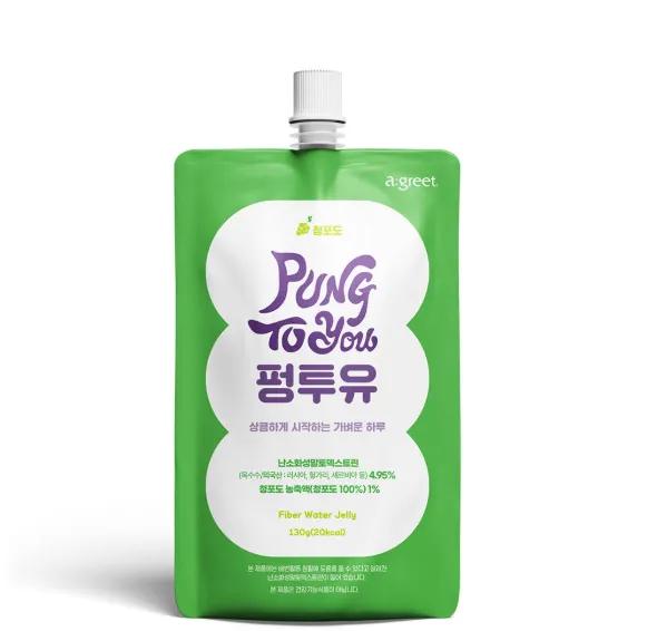 펑투유