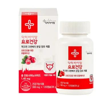 요로건강 크랜베리