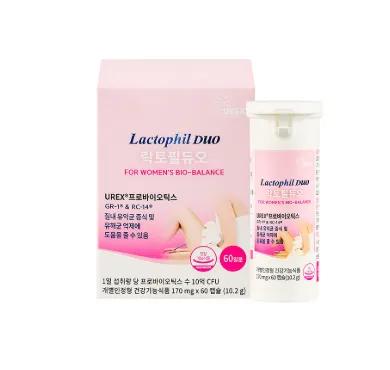 질유산균