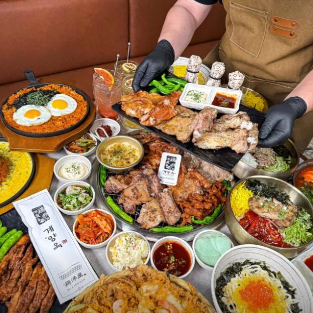 계양옥 계산본점
