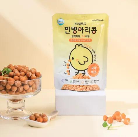 찐병아리콩