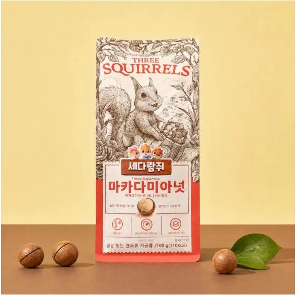 마카다미아 160g