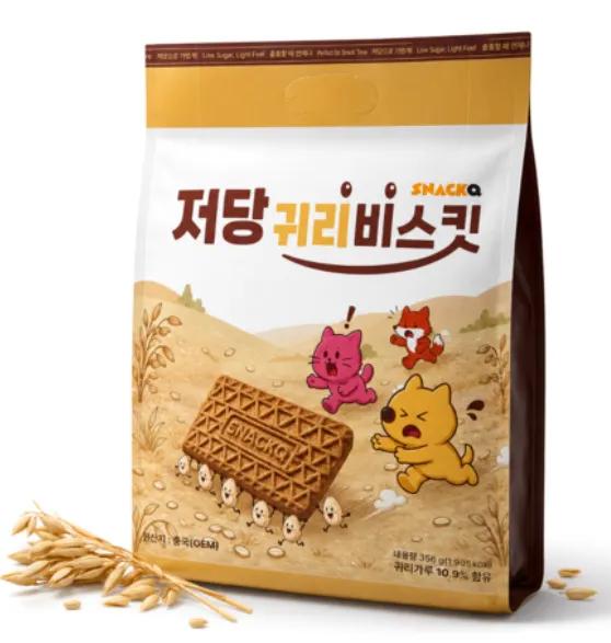저당 귀리비스킷