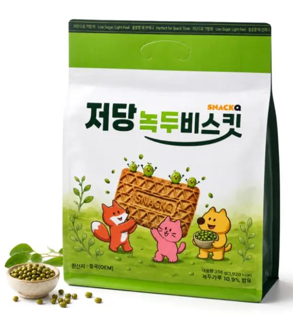 저당 녹두비스킷