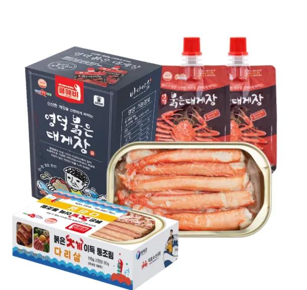 붉은대게이득 통조림 다리살+붉은대게장