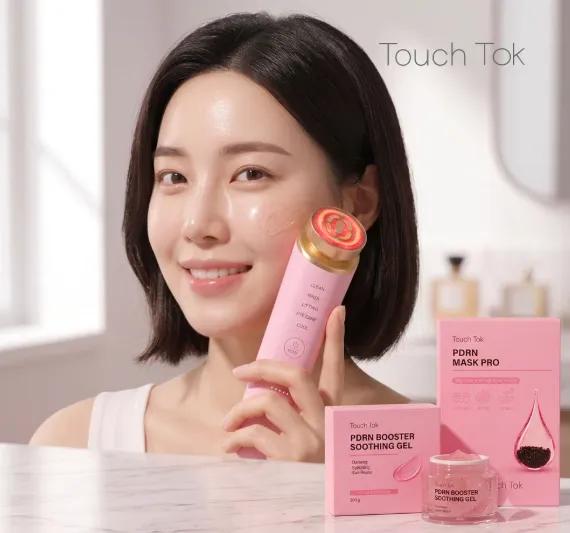 터치톡 뷰티디바이스 SET