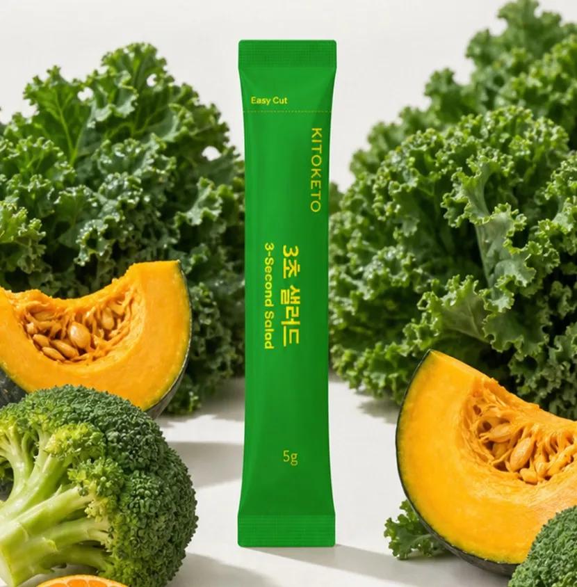 마시는 샐러드 사진 6