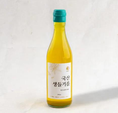 국산생들기름