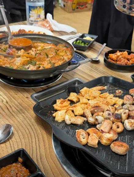 한가네곱창