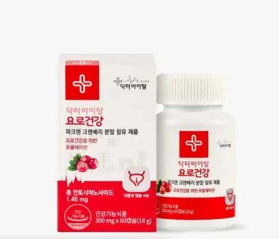 닥터바이탈 요로건강