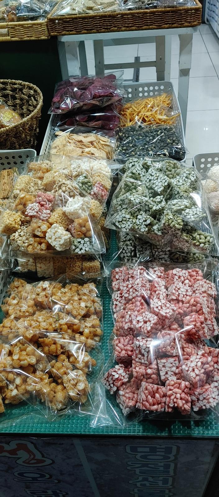 수제 한과 맛집 사진 2