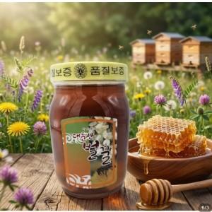 국내산 야생화 천연 벌꿀 자연산 꿀 1.2kg