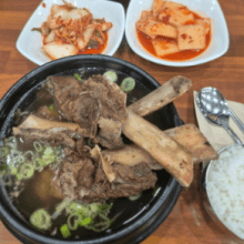 화랑왕갈비탕