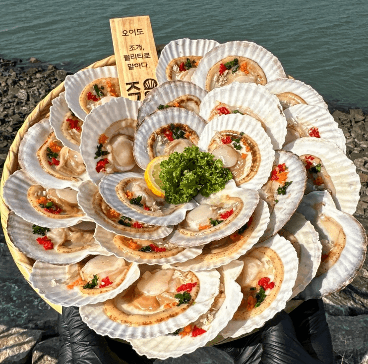오이도조개92