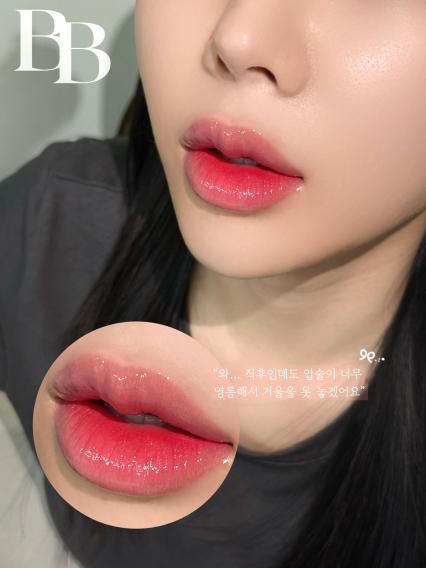 비비립스튜디오