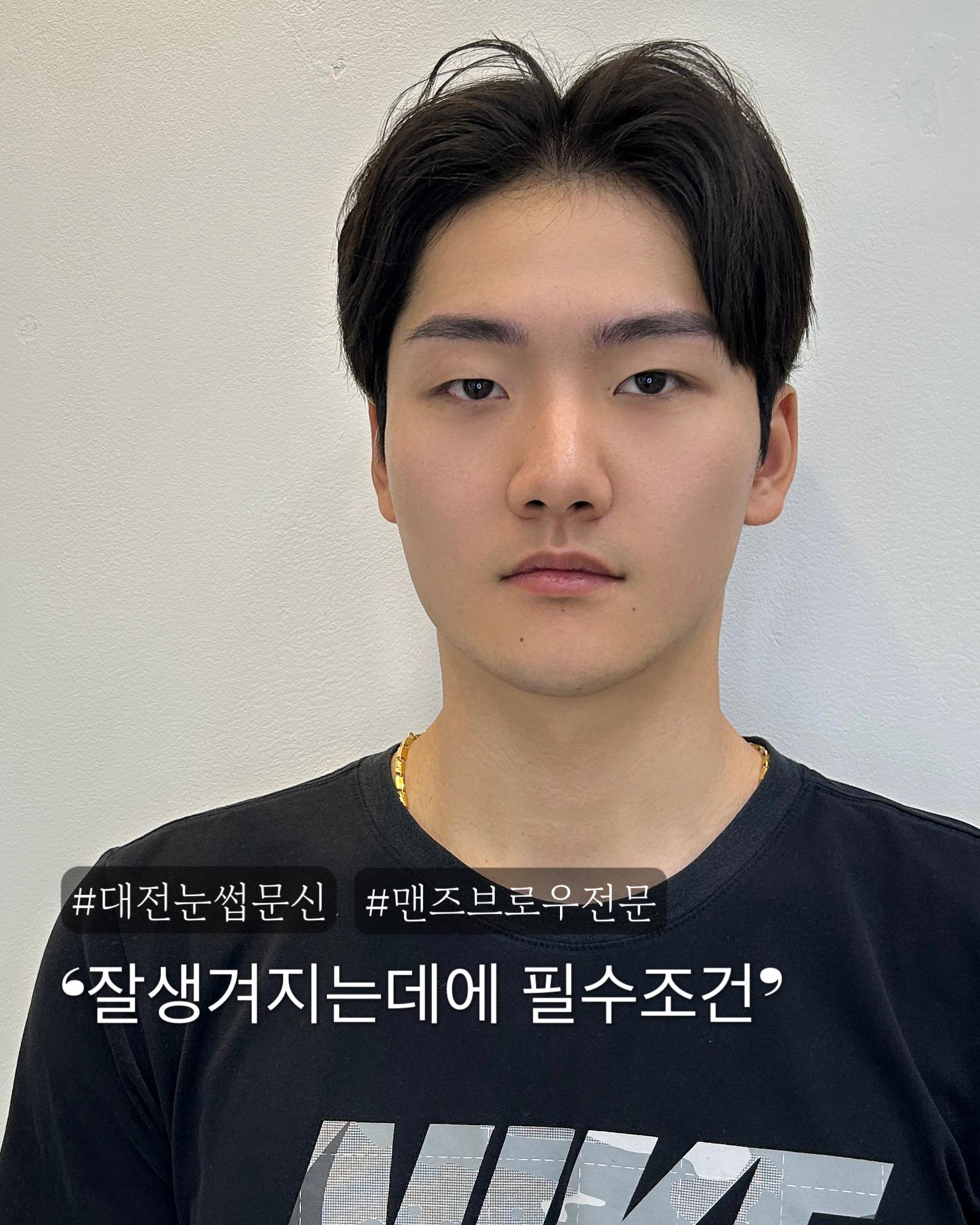 루나뷰티