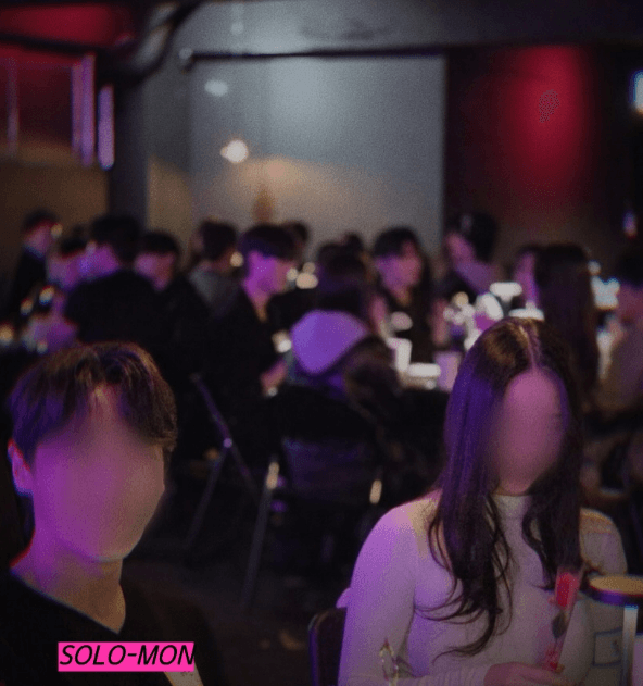 솔로몬파티