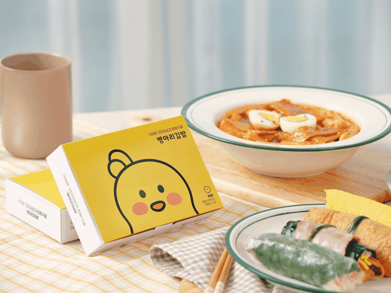 병아리김밥 안성당왕이편한점