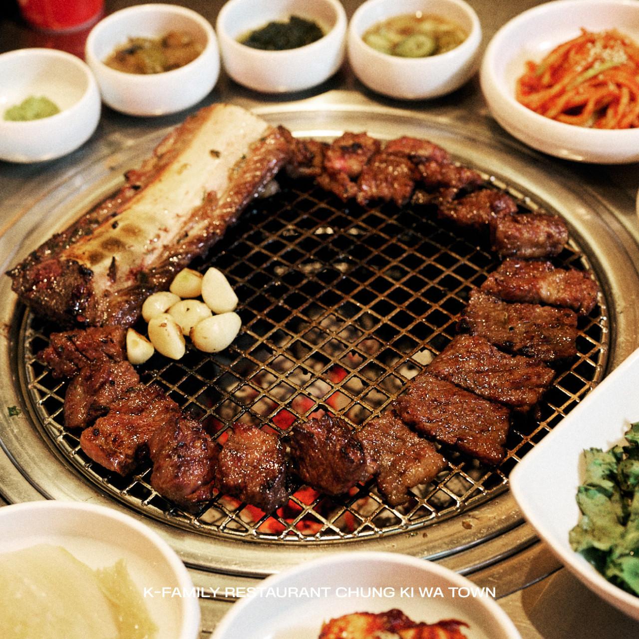 청기와타운 마포점