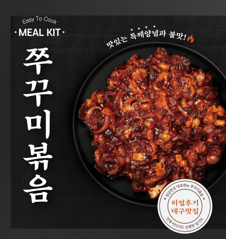 청담한상