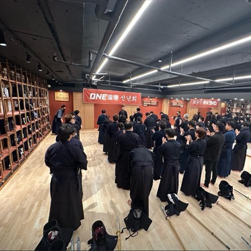 ONE도장