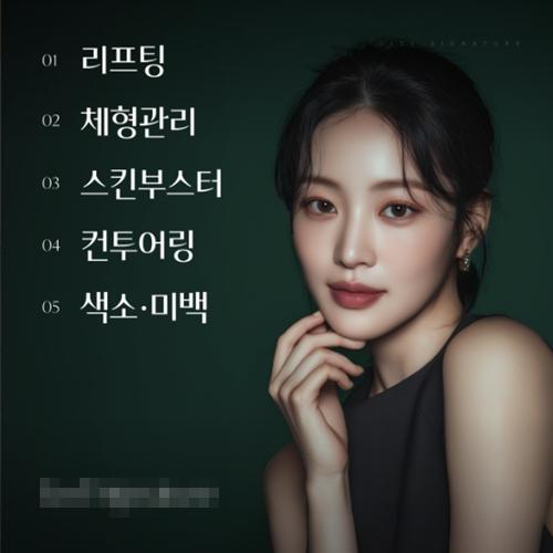 세르프