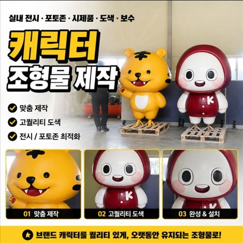 끌앤당