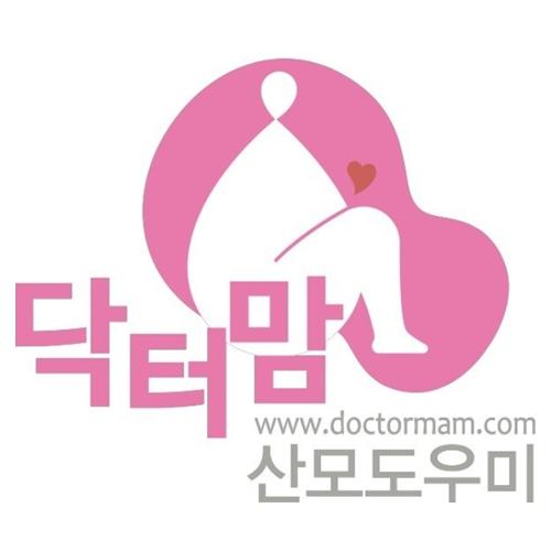 닥터맘 - 산후관리사교육기관