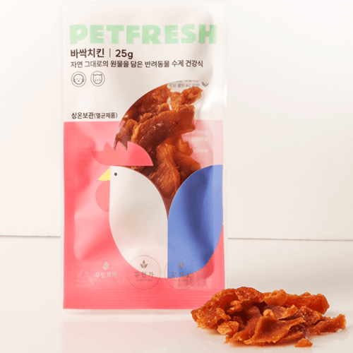 바삭바삭 간식타임 세트 ★