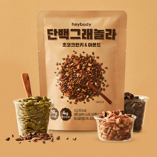 헤이바디 단백 그래놀라