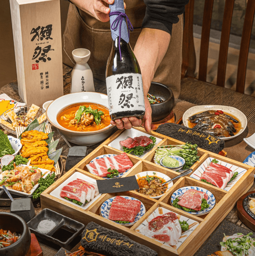 카메참치 역삼역점