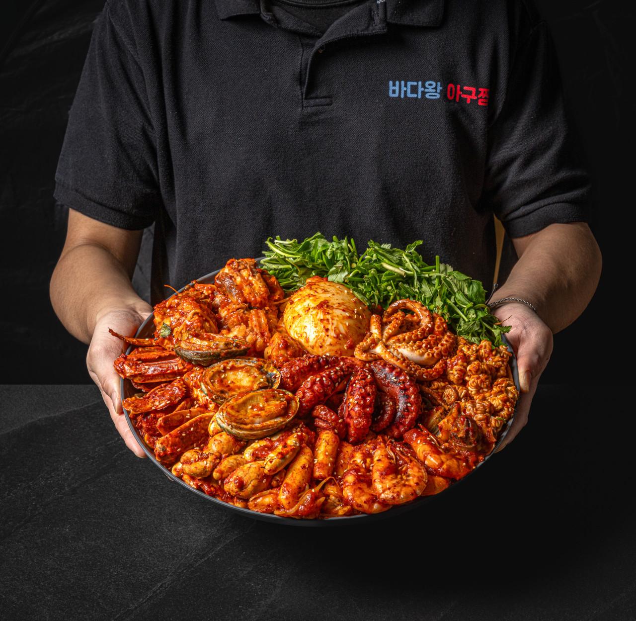 바다왕아구찜 수완본점