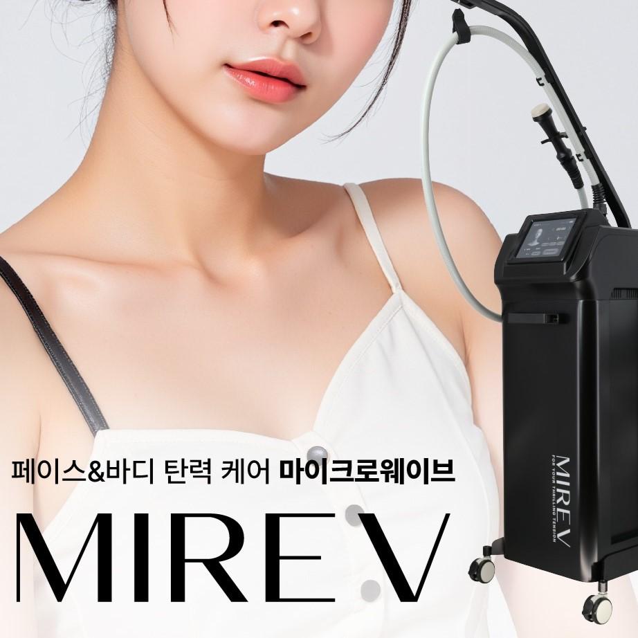 뷰티스토리