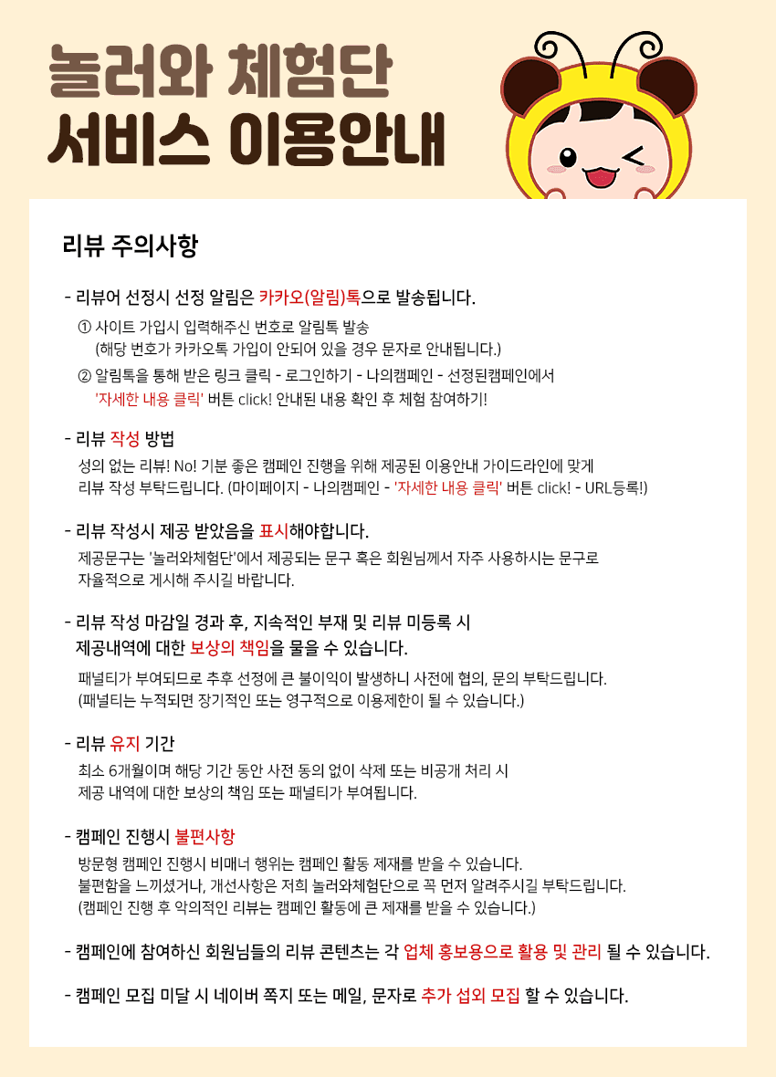 역대급 초호화 피부관리샵 [전스에스테틱] 사진 1
