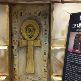 삼산동 국내 유일무이 방탈출카페 [트랩코리아 울산삼산점]
