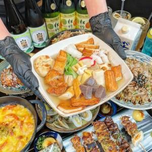 토노야