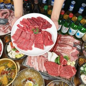 소백산