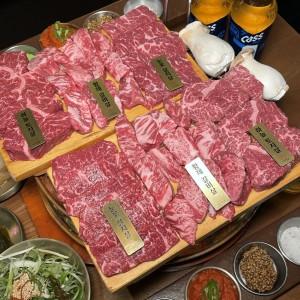 압구정화로구이 창원봉곡점