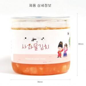 방부제 노! 보존제 노! 국내산 신선한 야채로 만든 아기들을위한 아기김치 쇼핑몰